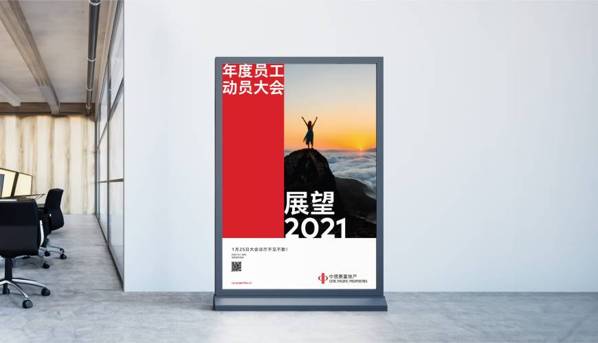 广西优秀的包装设计工作室
